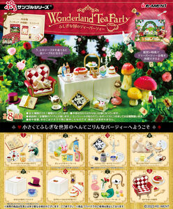 Re-ment Petit Sample: Wonderland Tea Party